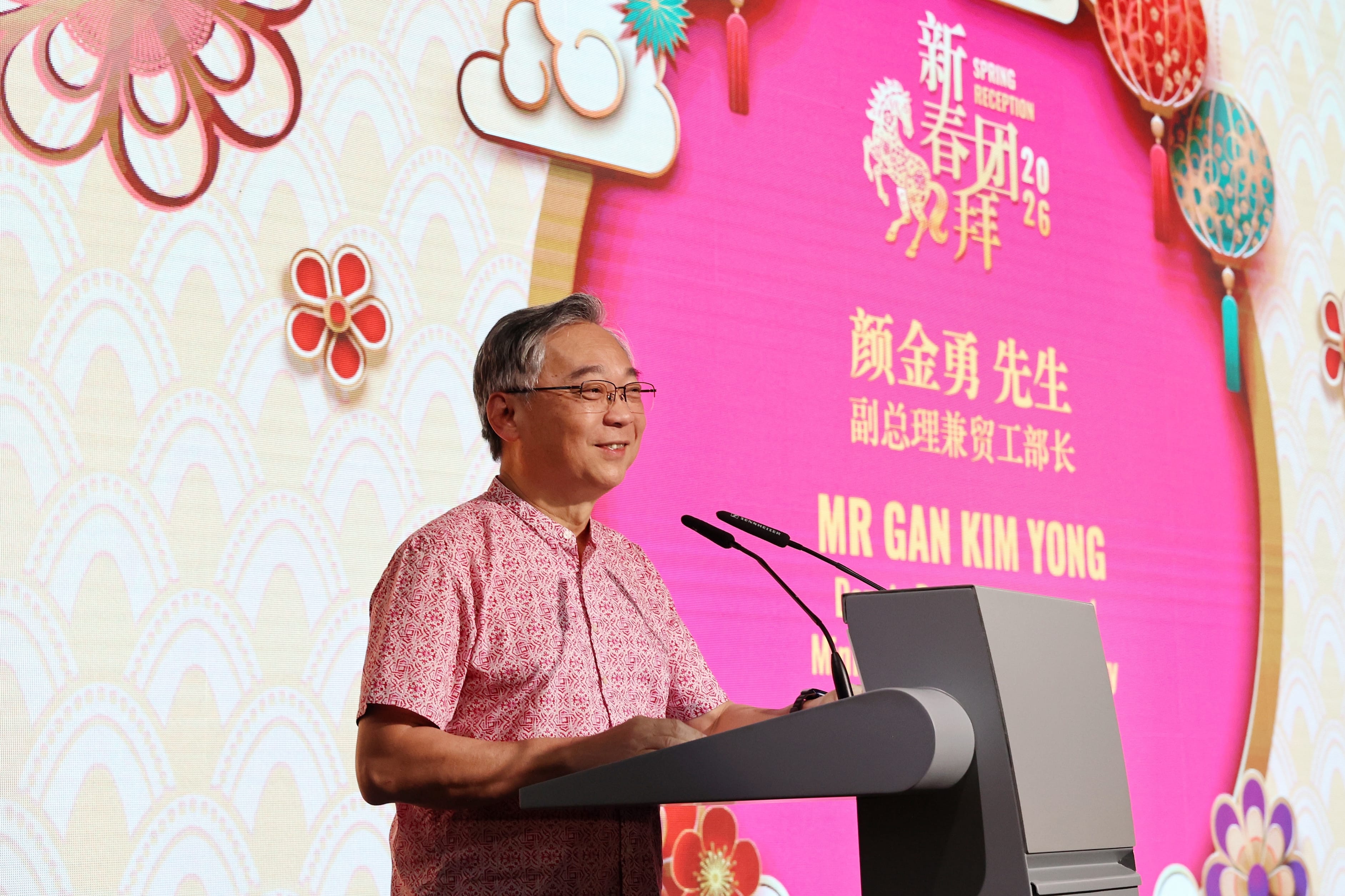 Photo of DPM Gan Kim Yong at the SCCC-SFCCA Spring Reception 2026_20260219